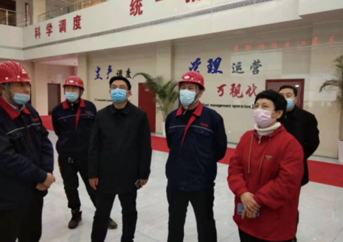 濟(jì)南市生態(tài)環(huán)境局黨組織書(shū)記、局長(zhǎng)肖紅考察本項(xiàng)目