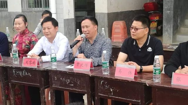 新化縣教育局黨組成員、主任督學曹光輝