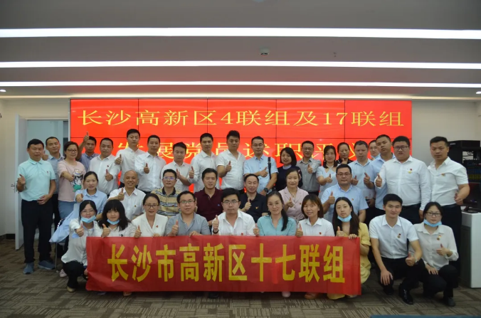 雙戰(zhàn)雙勝，黨旗最紅