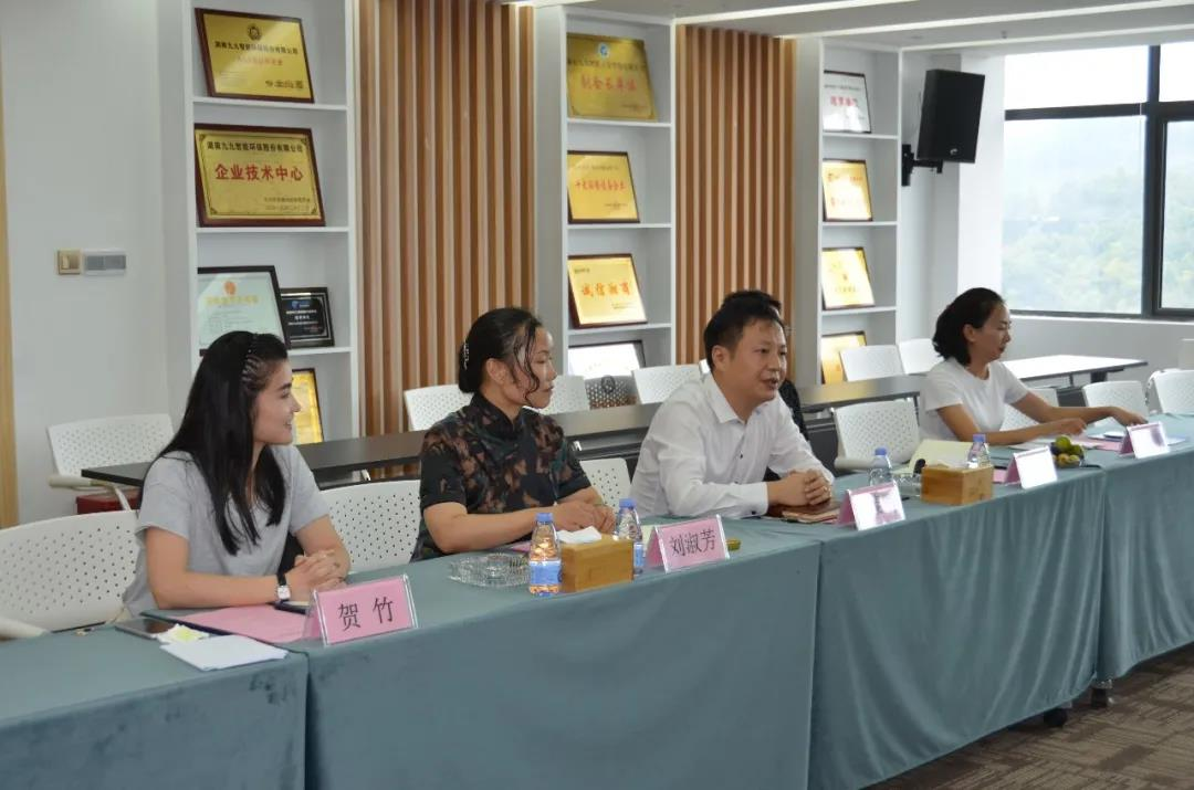 寧夏自治區(qū)工商聯(lián)主席何曉勇一行來到九九環(huán)保考察指導(dǎo)