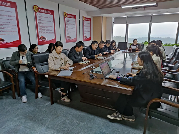 學(xué)習(xí)黨史，牢記使命！——九九智能環(huán)保黨支部2021年第一次黨員會(huì)議暨黨史學(xué)習(xí)教育活動(dòng)