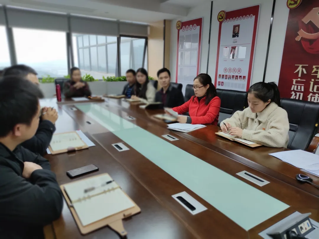 學習黨史，牢記使命！