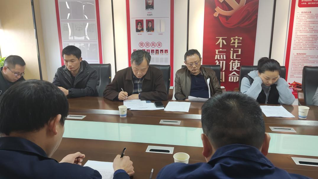 各支部書記簡要匯報(bào)黨支部黨建工作開展情況