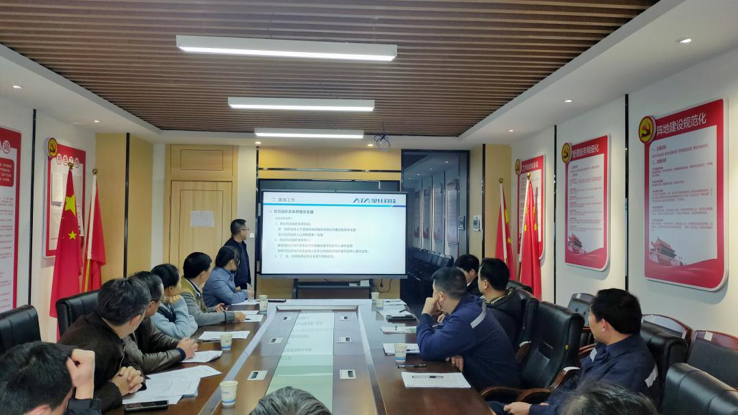各支部書記簡要匯報(bào)黨支部黨建工作開展情況
