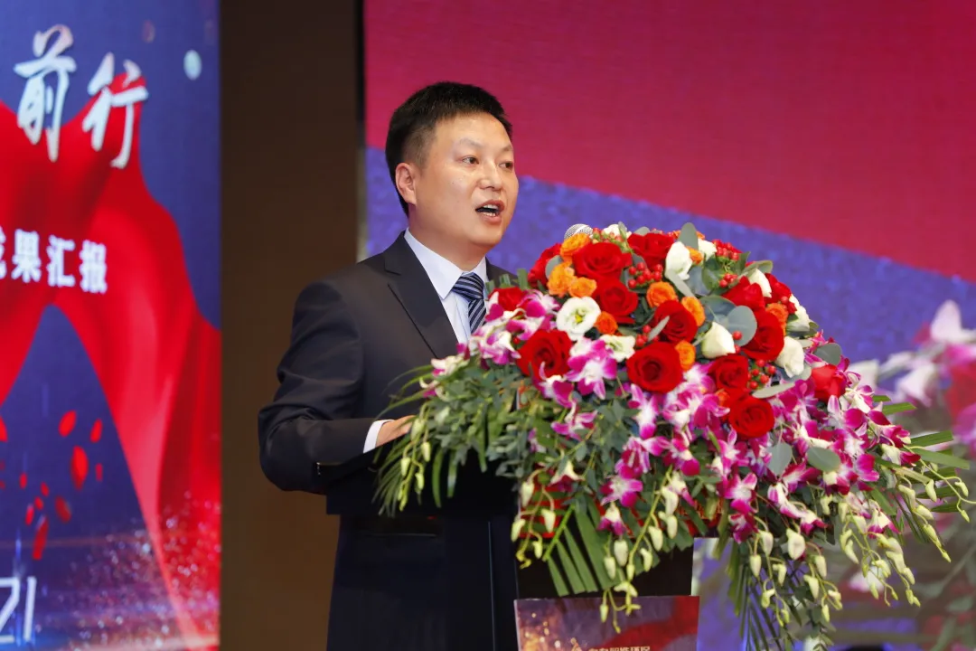 踐創(chuàng)業(yè)初心，擔使命前行