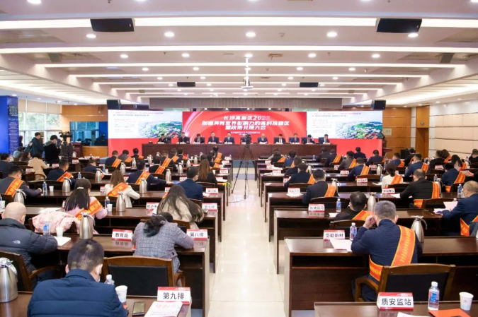 喜訊！九九智能環(huán)保在長沙高新區(qū)政策兌現(xiàn)大會榮獲多重獎項(xiàng)！