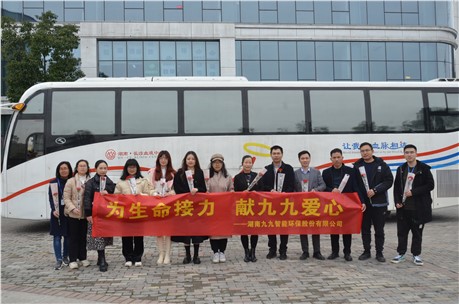 愛心集結(jié)，為生命接力！九九智能環(huán)保積極參與春季無償獻(xiàn)血活動