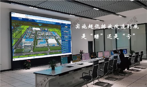 10省市公布節(jié)能減排方案，工業(yè)企業(yè)超低排放日程逐漸加緊
