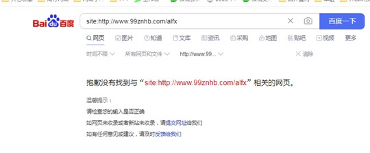 重大發(fā)布！河南省加快鋼鐵產(chǎn)業(yè)高質(zhì)量發(fā)展實(shí)施方案（2023—2025年）