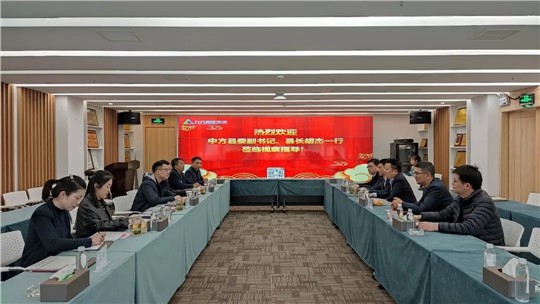 懷化市中方縣委副書記、縣長胡杰一行蒞臨九九考察調(diào)研