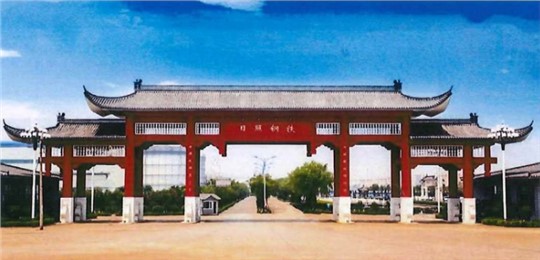鋼鐵企業(yè)如何完成清潔運輸超低排放改造？日照鋼鐵實例分析