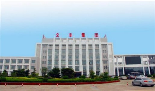 超低排放實(shí)現(xiàn)達(dá)標(biāo)，文豐特鋼如何進(jìn)行超低排放改造的？