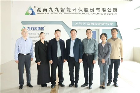 省工信廳副廳長劉衛(wèi)東一行赴我司開展調(diào)研，助力企業(yè)綠色創(chuàng)新發(fā)展