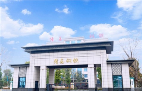 短流鋼企清潔運輸超低排放如何改造？隆鑫鋼鐵改造實例分析