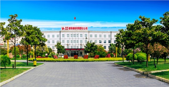 排放污染物大幅降低，信陽鋼鐵無組織超低排放如何改造實現的？