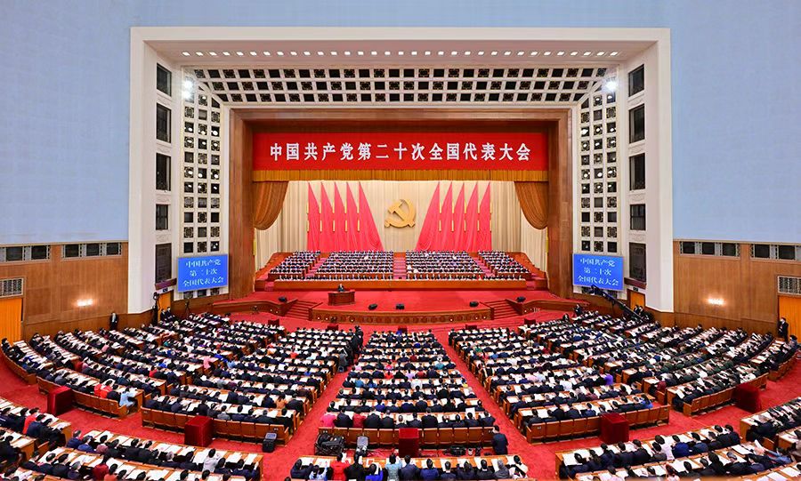 二十大報告關(guān)鍵詞之九九解讀：低碳、降碳、減污
