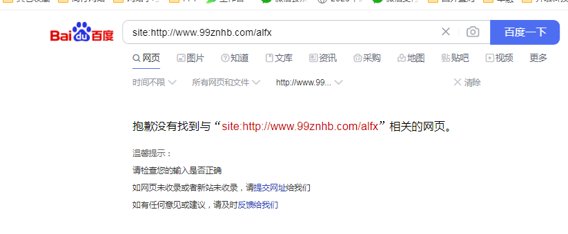 重大發(fā)布！河南省加快鋼鐵產(chǎn)業(yè)高質(zhì)量發(fā)展實施方案（2023—2025年）
