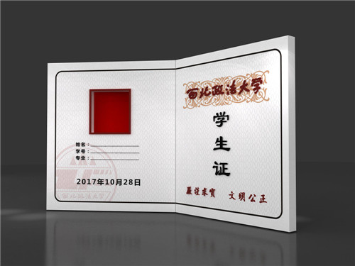 展覽設(shè)計(jì)