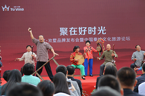 西安會(huì)議活動(dòng)策劃
