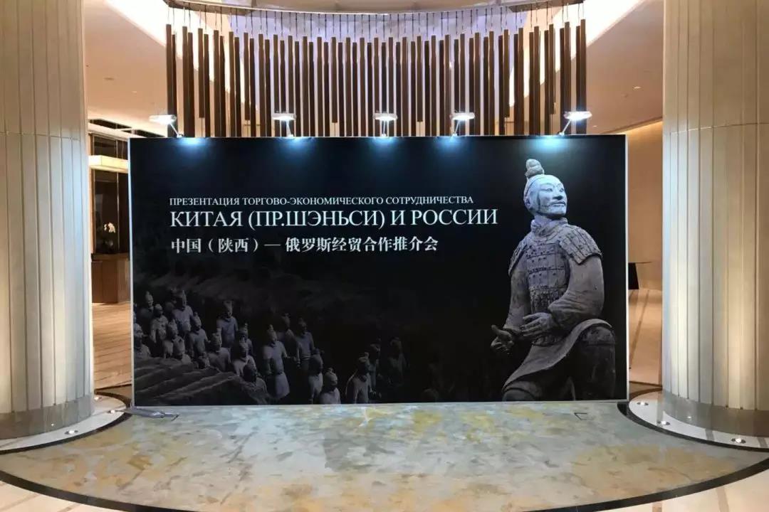 西安展覽設(shè)計(jì)