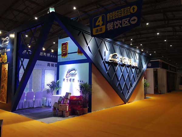 西安展覽設計